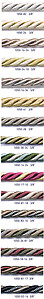 Tri Color Cord